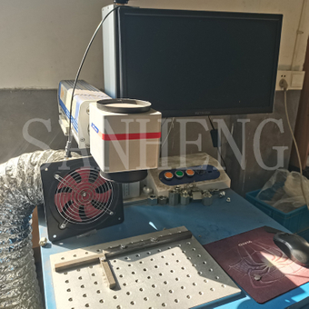 Laser Marking